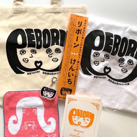 けんいち/リボーングッズAセット(Tシャツ、エコバッグ、ノート、ハンドタオル、キーホルダー)
