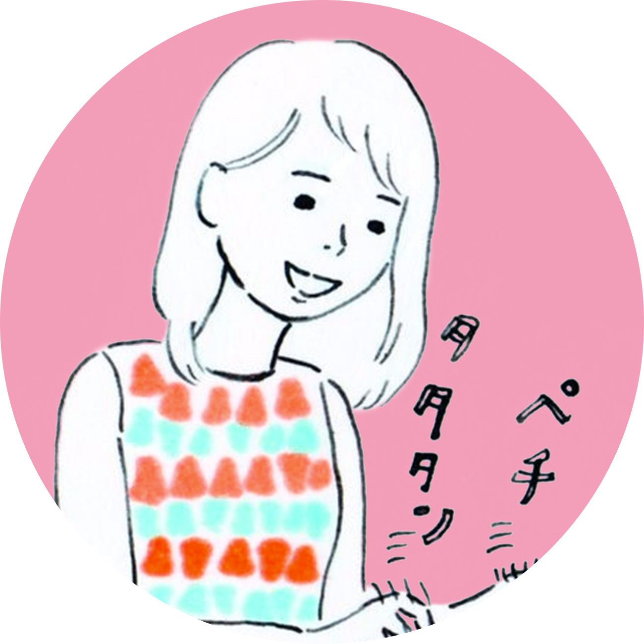 仲山優姫の画像