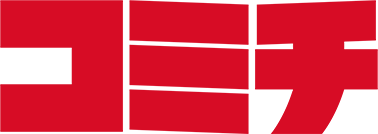 株式会社コミチのロゴ