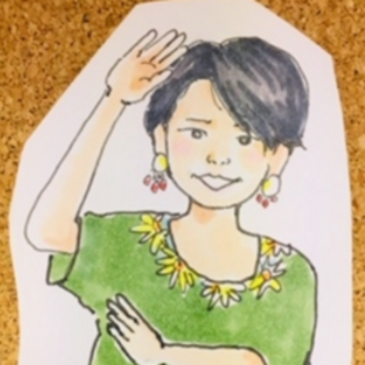 国本奈緒美の画像